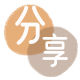 丽江刷卡信用卡接单平台☀️诚信信用卡24小时在线靠谱商家推荐